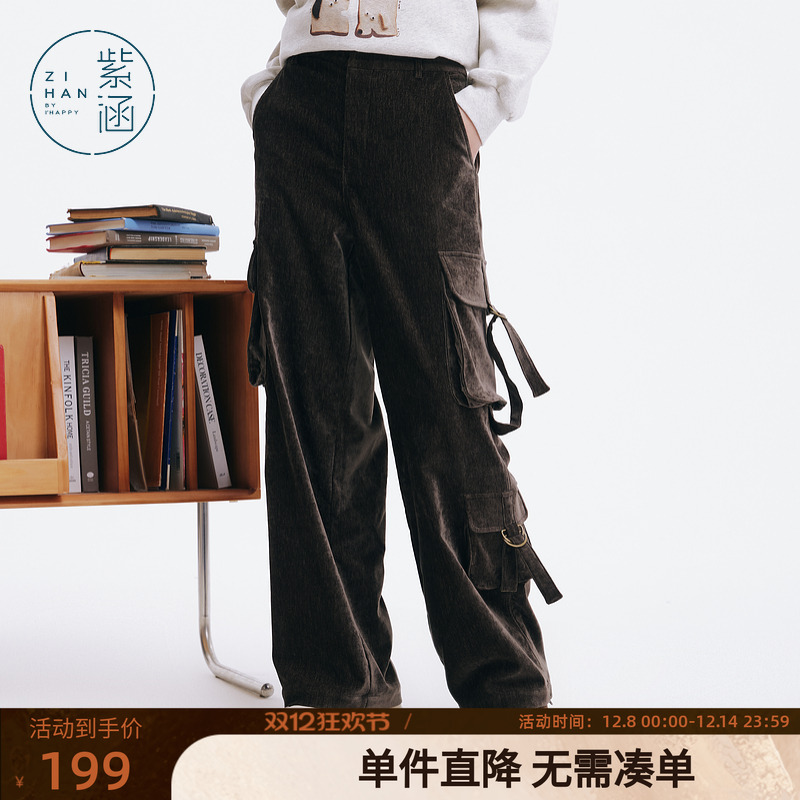 紫涵美式工装风阔腿裤女冬季新款加厚保暖宽松直筒街头休闲裤子