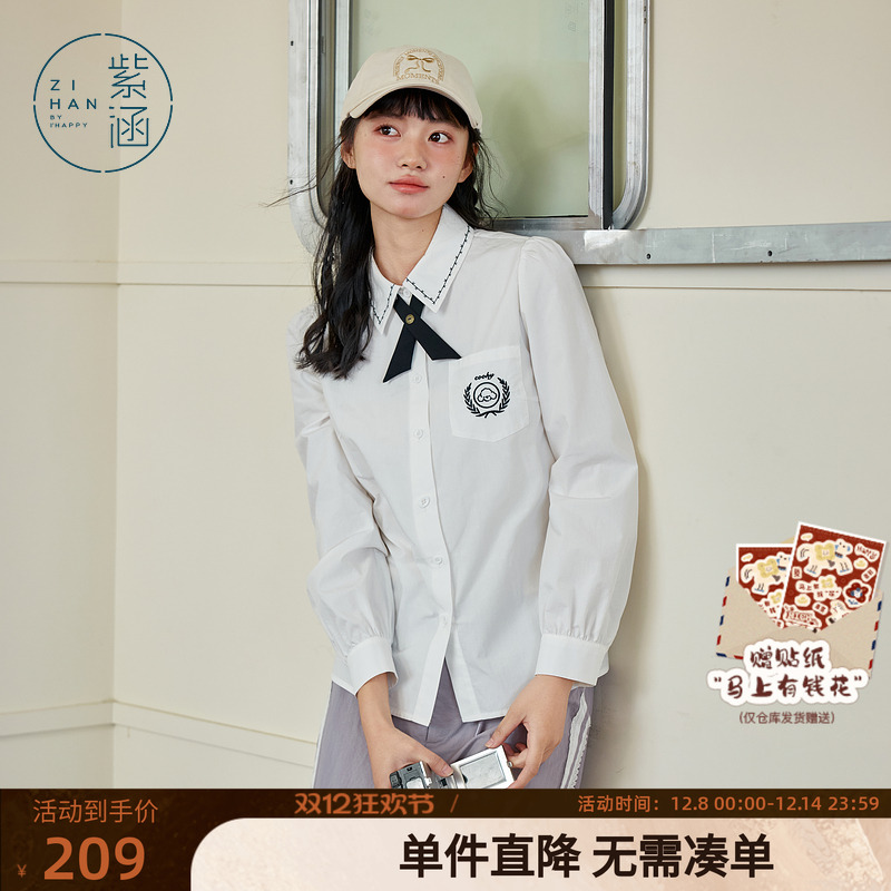 紫涵领结刺绣长袖衬衫女春秋季新款甜美学院风白色内搭翻领衬衣潮