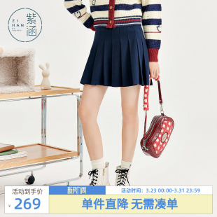 紫涵高腰A字百褶短裙女冬季 文艺森系小个子百搭纯色半身JK裙 新款