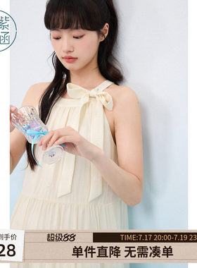 紫涵蓝色无袖挂脖蝴蝶结连衣裙女士夏季新款甜美度假宽松显瘦长裙