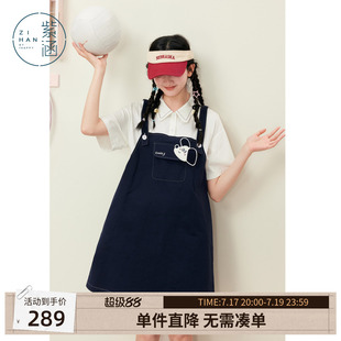 紫涵假两件衬衫拼接藏青背带裙女士夏季新款学院风减龄短袖a字裙