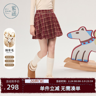 紫涵短款红格花苞裙女2025冬季新款松紧高腰显瘦兜兜裙a字半身裙