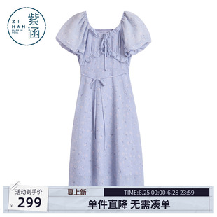 紫涵方领荷叶边碎花连衣裙女2026年夏季新款打揽系绳收腰a字长裙