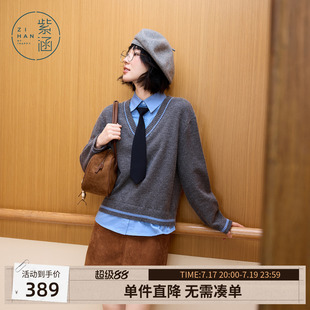 紫涵假两件撞色针织衫女士冬季新款衬衫拼接简约灰色内搭领带毛衣