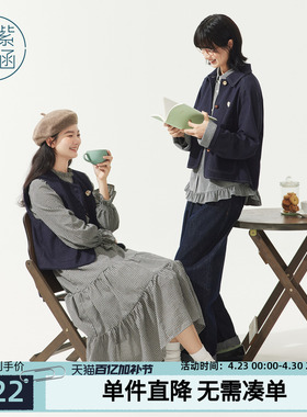 紫涵短款牛仔蓝色衬衫外套女士秋季新款日系复古格纹袖口纽扣上衣