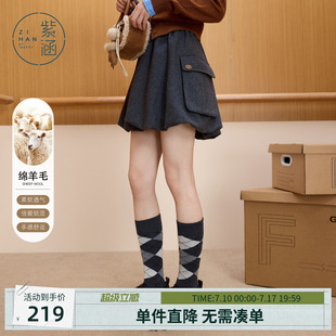 紫涵羊毛呢半身短裙女冬季新款工装口袋简约户外通勤灯笼裙花苞裙