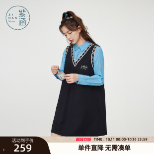 紫涵V领刺绣背心连衣裙女春秋季 蝴蝶结设计感叠穿宽松A字短裙 新款