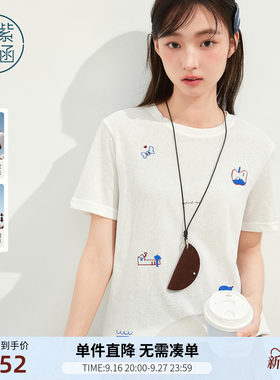 紫涵亚麻棉感短袖T恤女2026年夏季新款卡通刺绣轻薄透气宽松上衣