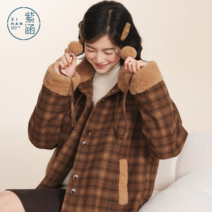 紫涵复古咖色格纹棉服外套女2026冬季新款羊羔毛拼接毛球系绳棉衣