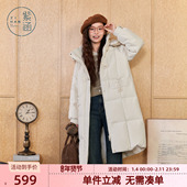 新款 紫涵长款 连帽羽绒服外套女冬季 防风防水过膝保暖白鸭绒面包服