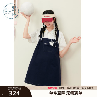 学院风减龄短袖 新款 a字裙 拼接背带裙女2025年夏季 紫涵假两件衬衫