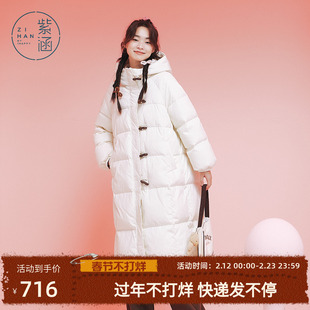 紫涵长款牛角扣连帽羽绒服外套女冬季新款宽松加厚保暖鸭绒面包服