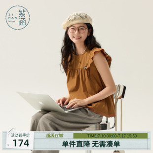 紫涵圆领小飞袖背心小衫女夏季新款日系简约百搭蕾丝边可露丽上衣