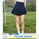 紫涵运动网球裙女2025年夏季 高腰显瘦户外防走光a字百褶短裙 新款