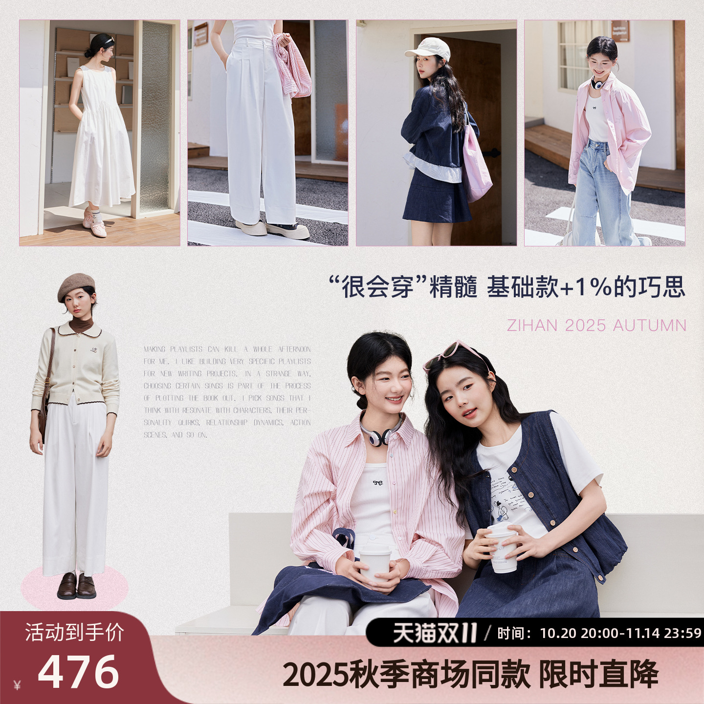 【穿搭尖子生】紫涵高智淡人连衣裙女2025秋季新款简约白月光裙子