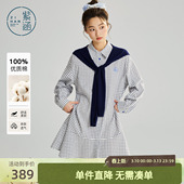 搭配披肩衬衫 甜美翻领长袖 裙 新款 紫涵纯棉蓝格连衣裙女2026年春季