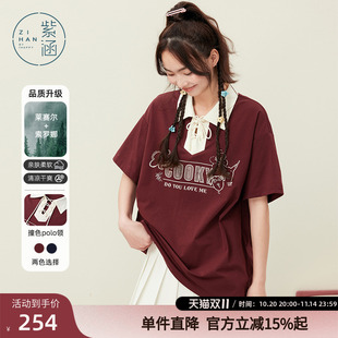 复古学院风印花短袖 紫涵撞色系带POLO衫 美式 新款 T恤 女2025年夏季
