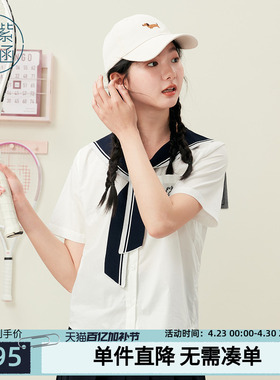 紫涵航海军领白色短袖衬衫女夏季新款学院风甜美减龄宽松休闲上衣