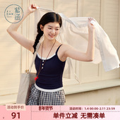 新款 紫涵假两件修身 吊带背心女夏季 简约百搭收腰显瘦内搭打底上衣