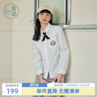 新款 女春秋季 甜美学院风白色内搭翻领衬衣潮 衬衫 紫涵领结刺绣长袖