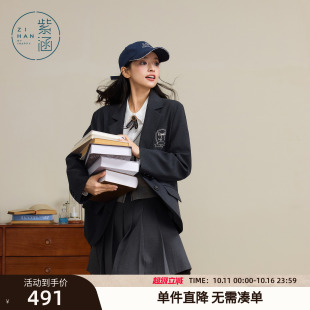 刺绣胸章宽松休闲上衣 新款 紫涵学院风翻驳领西装 外套女2025年秋季