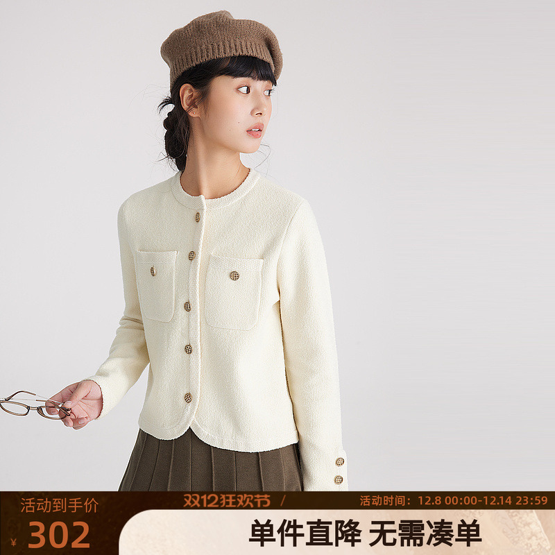 紫涵小香风针织毛衫女冬季新款高级感撞色扣圆领开衫毛衣一衣两穿