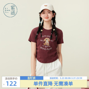 可爱修身 紫涵红色短款 新款 T恤女士夏季 显瘦正肩上衣 小熊印花短袖