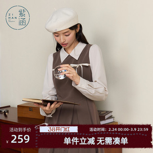 紫涵假两件咖色长袖连衣裙女士秋季新款秋季流行风格衬衫式收腰裙