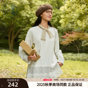 蕾丝花边拼接简约百搭宽松打底衫 新款 T恤女2025秋季 紫涵圆领长袖
