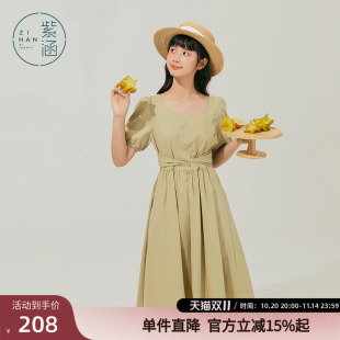 裙子百搭时尚 紫涵法式 高级感方领显瘦中长款 新款 收腰连衣裙女夏季