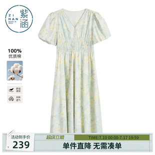 紫涵纯棉v领短袖碎花连衣裙女2026年夏季新款打揽抽绳收腰a字裙子
