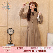 显瘦中长款 紫涵领结长袖 a字裙子 新款 收腰修身 衬衫 连衣裙女冬季