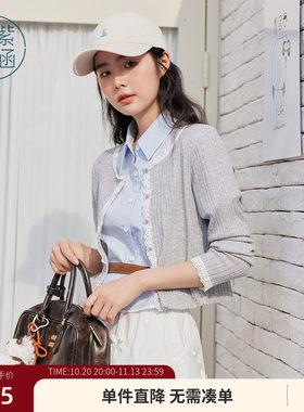 紫涵短款圆领灰色针织开衫女秋季新款甜美蕾丝花边轻薄毛衣外套