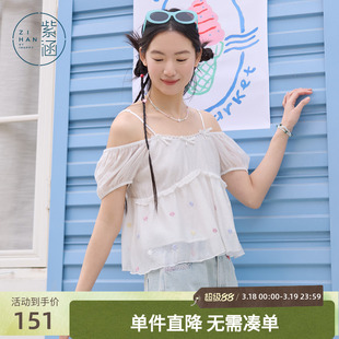 紫涵绣花吊带娃娃衫女士夏季新款多巴胺设计感一字肩短袖蓝色小衫