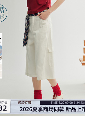 紫涵全棉白色工装七分裤女2026夏季新款腰间领带装饰宽松休闲中裤