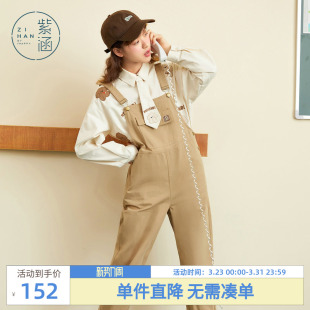 百搭显瘦裤 紫涵学院风背带裤 宽松直筒长裤 冬新款 子 纯色休闲春秋季