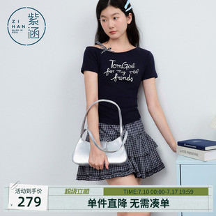 紫涵斜领印花修身T恤荷叶边格纹a字短裙两件套装女2026年夏季新款