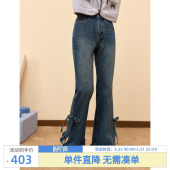 微喇牛仔裤 高腰休闲裤 女2025冬季 木耳边开叉修身 新款 紫涵复古窄版