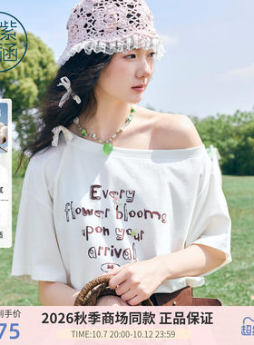 紫涵宽领露肩短袖T恤女2026早秋季新款字母印花下摆蕾丝花边上衣