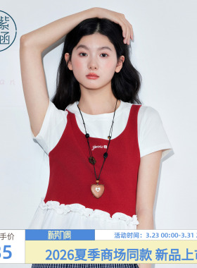 紫涵假两件红色背心短袖T恤女2026年夏季新款拼接木耳边甜美上衣