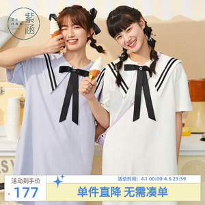 紫涵宽松翻领连衣裙女森系夏季新款纽扣蝴蝶结撞色直筒卫衣裙简约