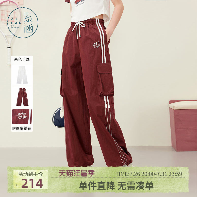 紫涵美式学院风高街工装裤女士夏季新款红色束脚休闲裤子户外穿搭