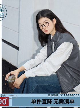 紫涵立领pu皮衣马甲女2026春季新款复古微皱宽松叠穿灰色马夹背心