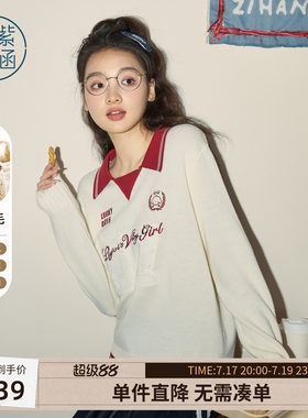 紫涵羊毛白色撞色polo领针织衫女春季新款甜美学院风刺绣套头毛衫