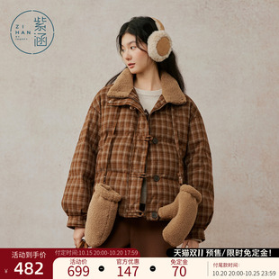 紫涵复古咖格短款羽绒服女冬季新款丝绒立领宽松保暖休闲鸭绒外套