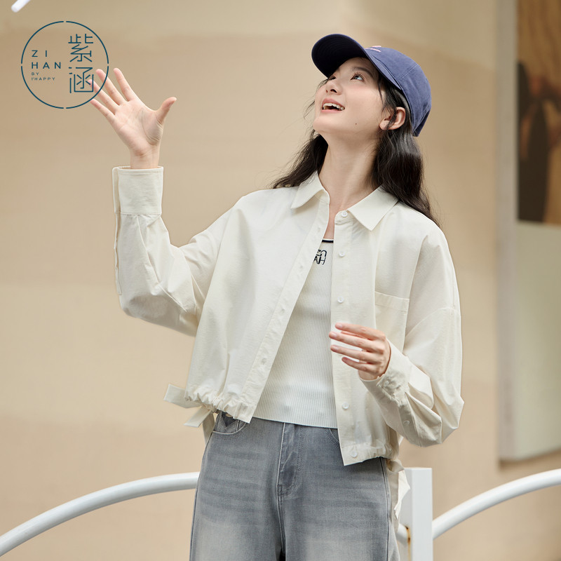 紫涵短款翻领衬衫外套女春秋季新款纯色简约抽褶绑带休闲百搭上衣,女装/女士精品,衬衫,淘宝优惠券,粉丝福利购,淘宝优惠卷