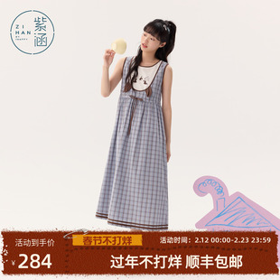 紫涵蓝咖格子无袖背心连衣裙女2025年夏季新款猫咪印花家居服长裙