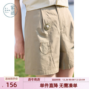 立体刺绣纯棉高腰宽松休闲裤 新款 子 女2025年夏季 紫涵花朵直筒短裤