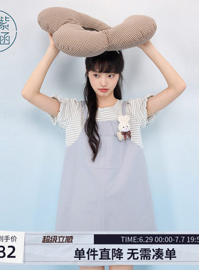 紫涵假两件蓝色圆领短袖连衣裙女士夏季新款撞色拼接宽松直筒短裙