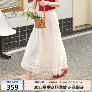 紫涵拼接蕾丝半身裙女2025夏季 浪漫白色松紧高腰a字长裙 新款 法式